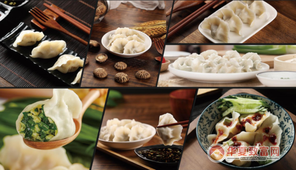 状元码头水饺加盟